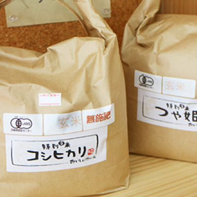 石井さんオリジナル商品の画像