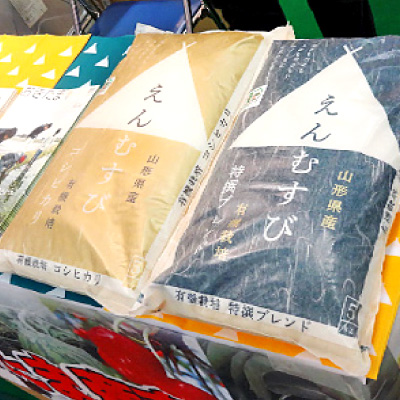 渡沢さんオリジナル商品の画像