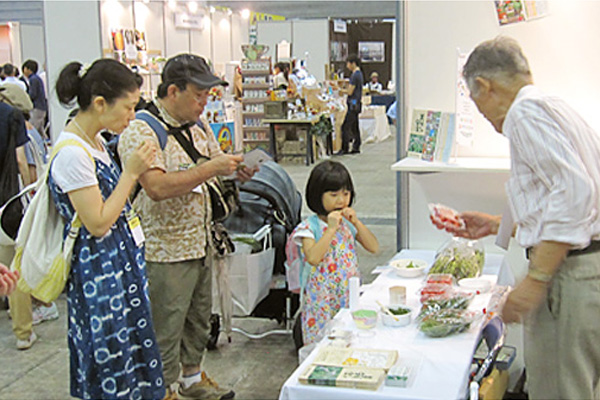 山形のエコ農産物を案内する有機農業の匠