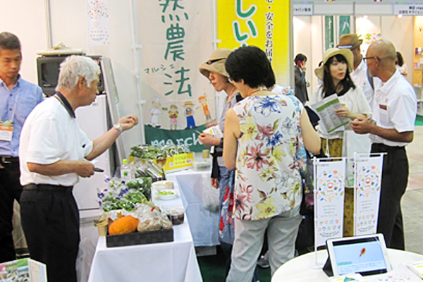 山形の有機農業を説明する様子