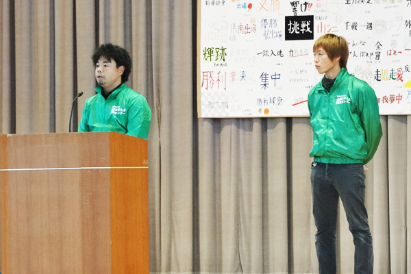 講演中のおきたま産直センターのかたの画像