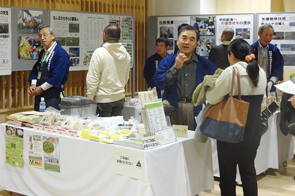 会場の様子の画像