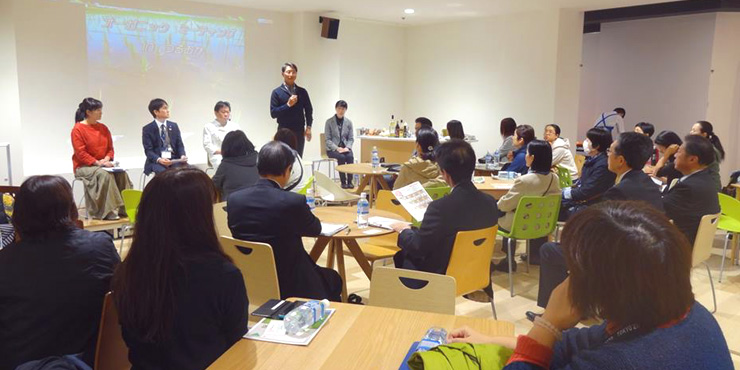 オーガニックミーティングin鶴岡の画像