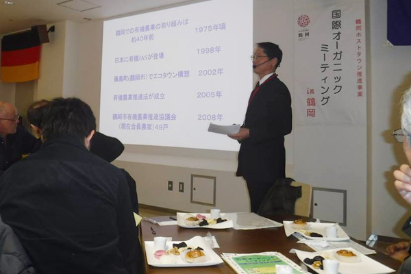 プレゼンを行う志藤正一さんの画像