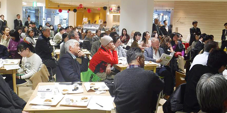 「国際オーガニックミーティング in 鶴岡」の画像