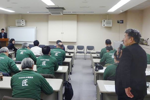 今年度を振り返り情報報告する有機農業の匠の画像