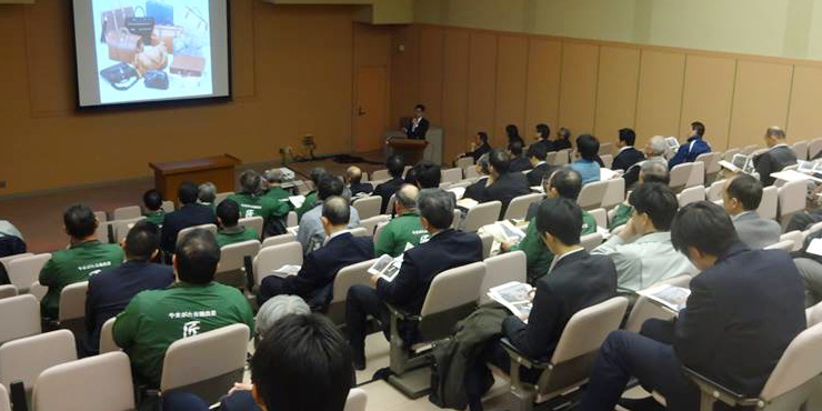 「有機農業推進フォーラム」会場の画像