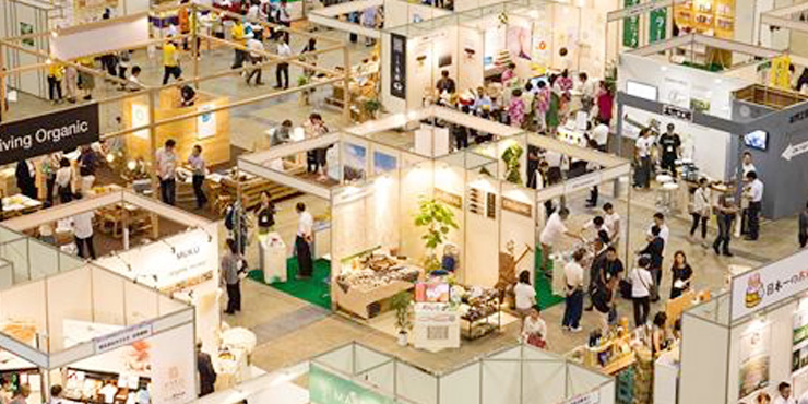国際オーガニックエキスポ会場イメージの画像