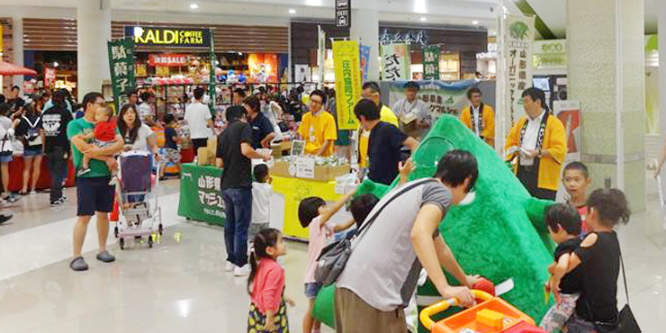 山形県産オーガニックマルシェinイオンモール天童の会場の画像