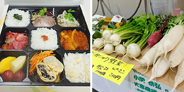 県庁内で展示販売される有機野菜とランチの画像