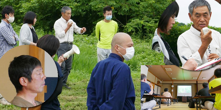 新庄市「有機野菜栽培講習会」の画像