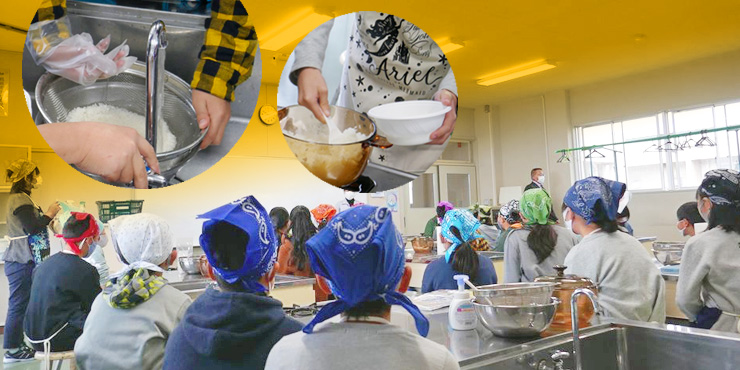 有機米が提供された学校給食の画像