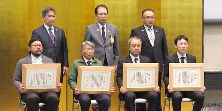 やまがた・人と環境にやさしい持続可能な農業推進コンクール2022表彰式を行いました！