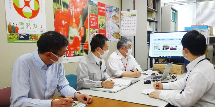 エコエリア地域推進会議を開催しました！